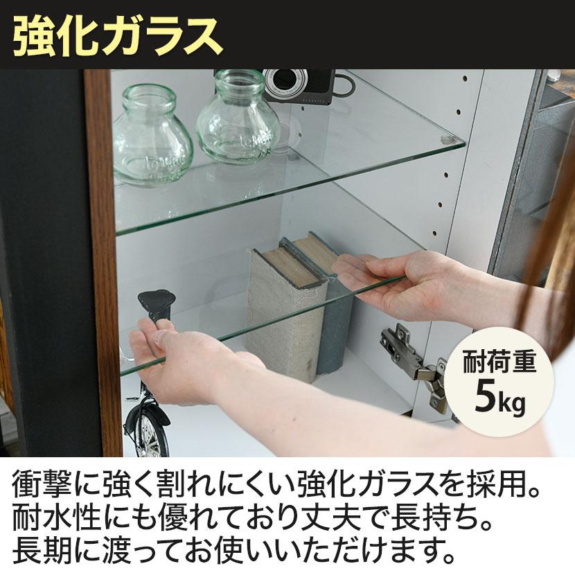 ブルックリンスタイル キャビネット コレクション ラック 5段 幅505×奥行325×高さ900mm 収納ラック 飾り棚 シェルフ 脚付き FBR-0004-BKBRの画像