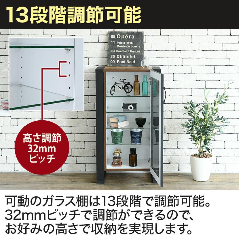ブルックリンスタイル キャビネット コレクション ラック 5段 幅505×奥行325×高さ900mm 収納ラック 飾り棚 シェルフ 脚付き FBR-0004-BKBRの画像