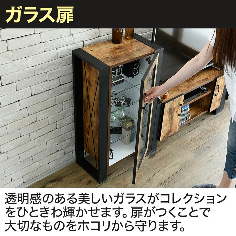 ブルックリンスタイル キャビネット コレクション ラック 5段 幅505×奥行325×高さ900mm 収納ラック 飾り棚 シェルフ 脚付き FBR-0004-BKBRの画像