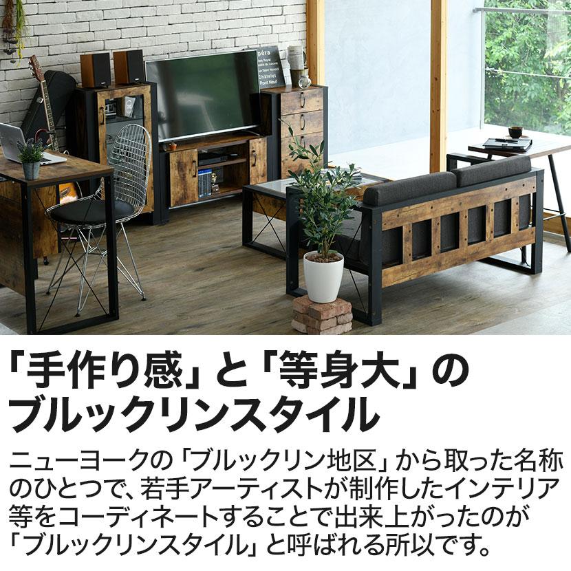 ブルックリンスタイル キャビネット コレクション ラック 5段 幅505×奥行325×高さ900mm 収納ラック 飾り棚 シェルフ 脚付き FBR-0004-BKBRの画像