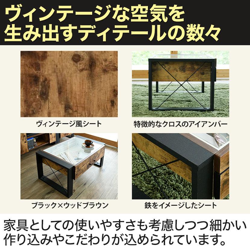 JK-PLAN（ジェイケイ・プラン） ブルックリンスタイル コレクション