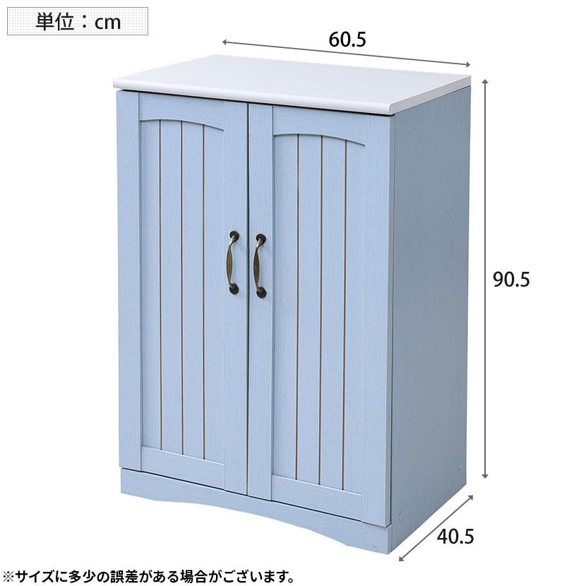 JK-PLAN（ジェイケイ・プラン） フレンチカントリー 扉付き