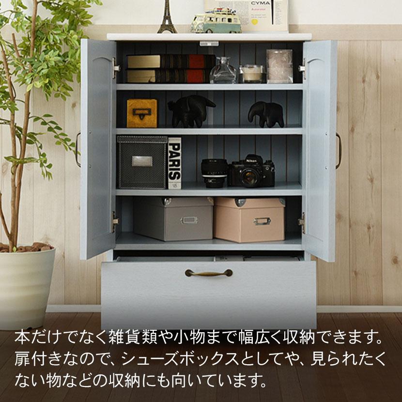 カントリー♡ 引き出し付き　キャビネット　収納 JK-PLAN（ジェイケイ・プラン） フレンチカントリー 引き出し付き 扉