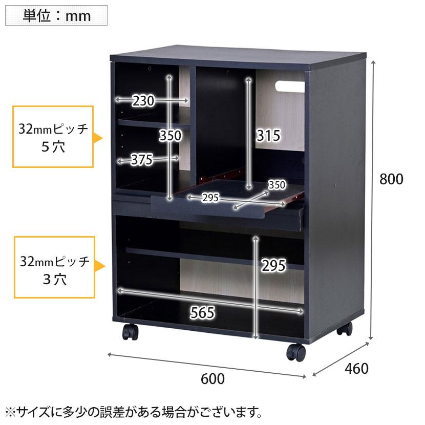 キッチンカウンター 間仕切り キッチン収納 カウンターレンジ台 ロータイプ キッチンラック 幅60cm スライド棚 フラップ扉 付き｜officecom｜13