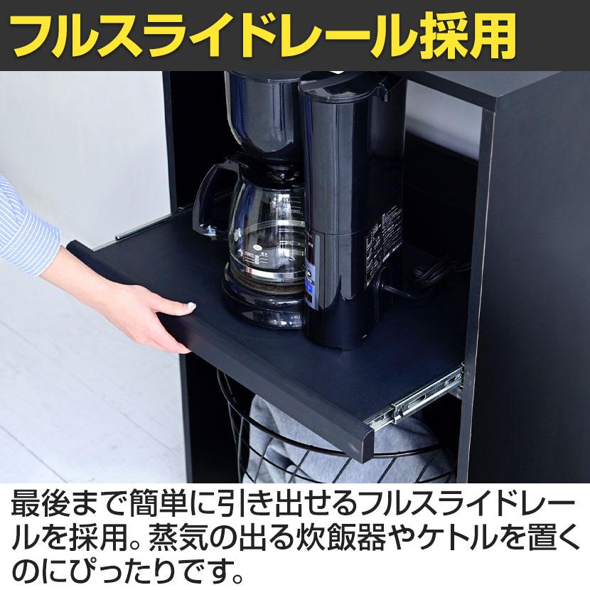 JK-PLAN（ジェイケイ・プラン） ゴミ箱上収納 レンジラック キッチン