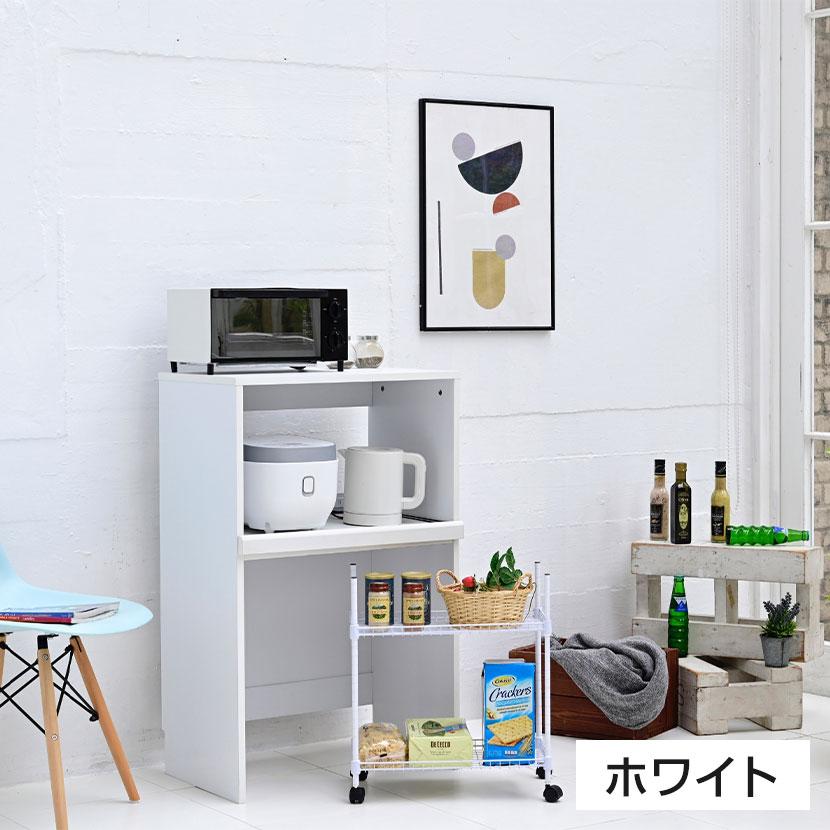 JK-PLAN ゴミ箱上収納 レンジラック キッチンレンジ台 デッド JK-PLAN ゴミ箱上収納 レンジラック キッチンレンジ台 デッド
