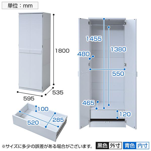 JK-PLAN（ジェイケイ・プラン） Lista ロッカー 収納 職場 オフィス 