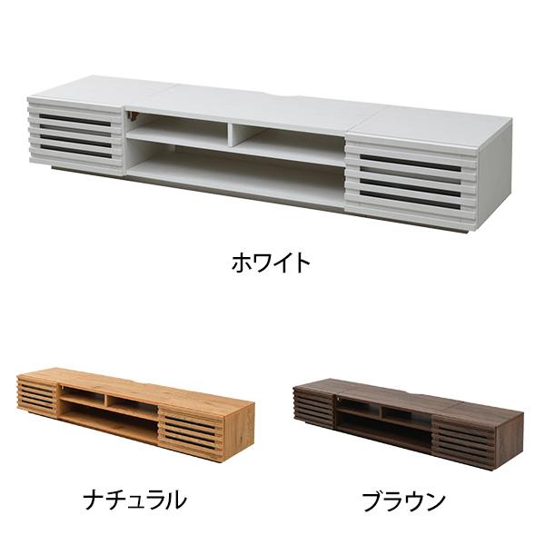 JK-PLAN テレビラック テレビ台 リビングボード ロータイプ フラップ扉