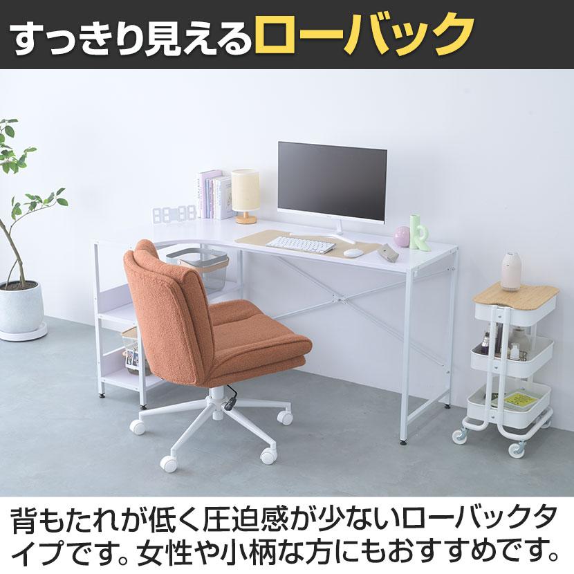 ❤️あぐらチェア ❤️デスクチェア 椅子 キャスター付き　高さ調整 あぐらチェア オフィスチェア デスクチェア キャスター付き 在宅 座面