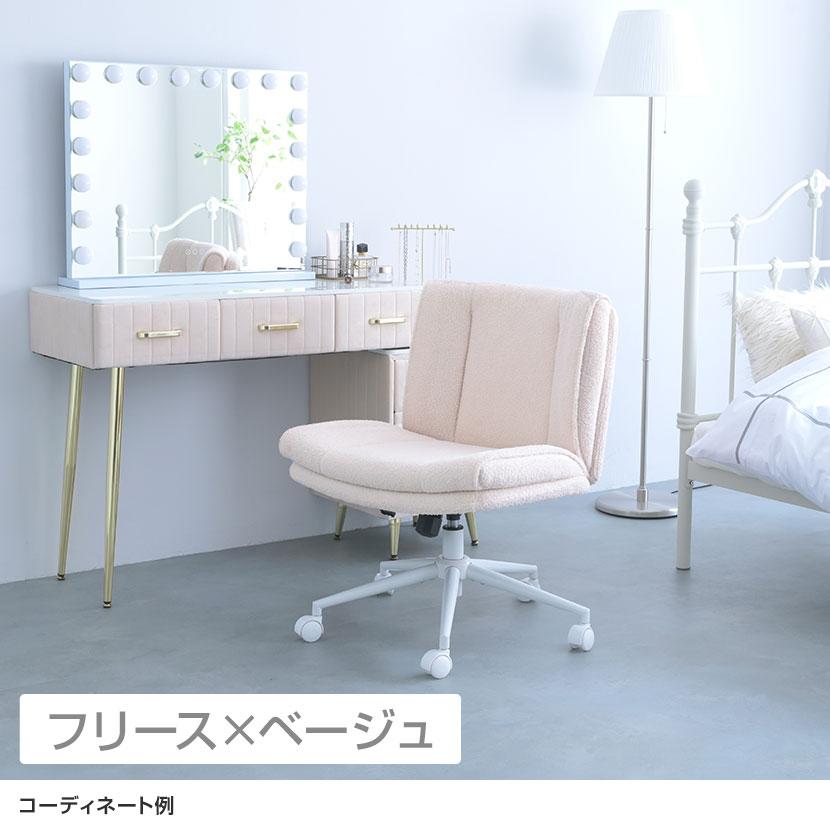 あぐらチェア オフィスチェア デスクチェア キャスター付き 在宅 座面