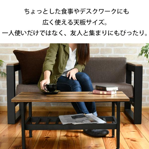 JK-PLAN（ジェイケイ・プラン） リビングテーブル センターテーブル