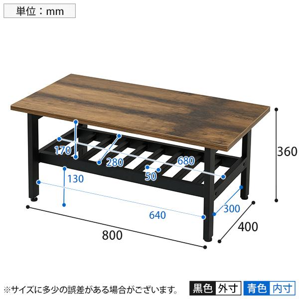 28.【美品】JKプラン インダストリアル センターテーブル（KKS-0018） インダストリアル センターテーブル 幅80 奥行40 高さ36 リビング