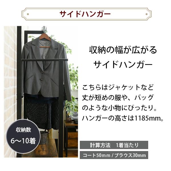 JK-PLAN　ジェイケイ・プラン　インダストリアルハンガーラック　ダブルハンガーラック　（在庫：1） JK-PLAN（ジェイケイ・プラン） インダストリアルハンガーラック