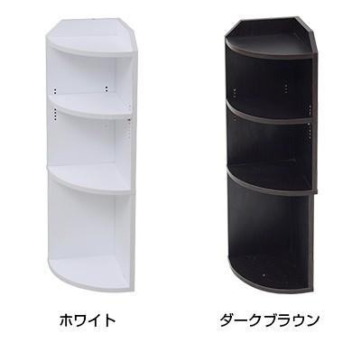 カウンター下収納