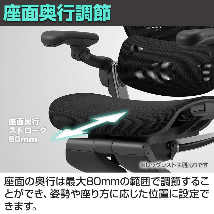 HINOMI エルゴノミクスチェア H2 Pro 折りたたみ 高適応性ランバー