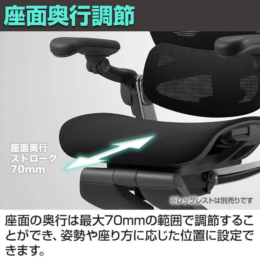 HINOMI エルゴノミクスチェア H2 Pro 折りたたみ 高適応性ランバー