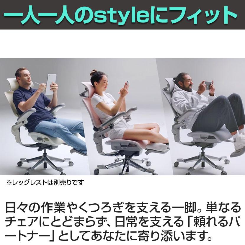 HINOMI エルゴノミクスチェア H2 Pro 折りたたみ 高適応性ランバー