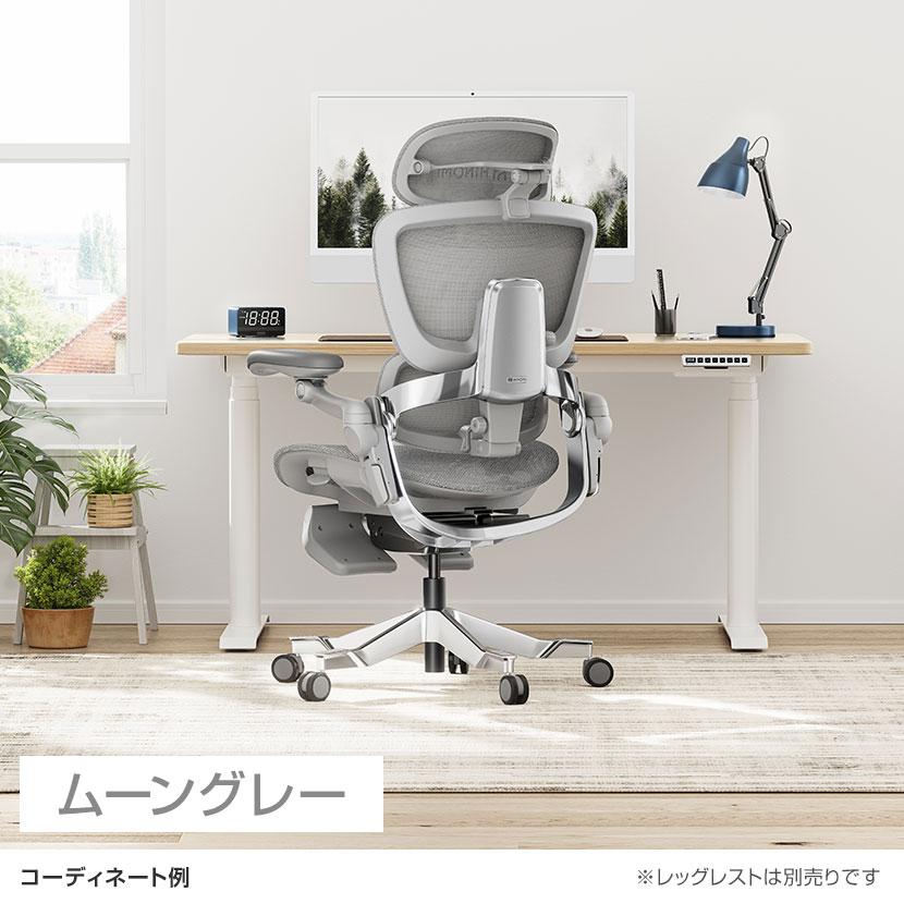 HINOMI エルゴノミクスチェア H2 Pro 折りたたみ 高適応性ランバー