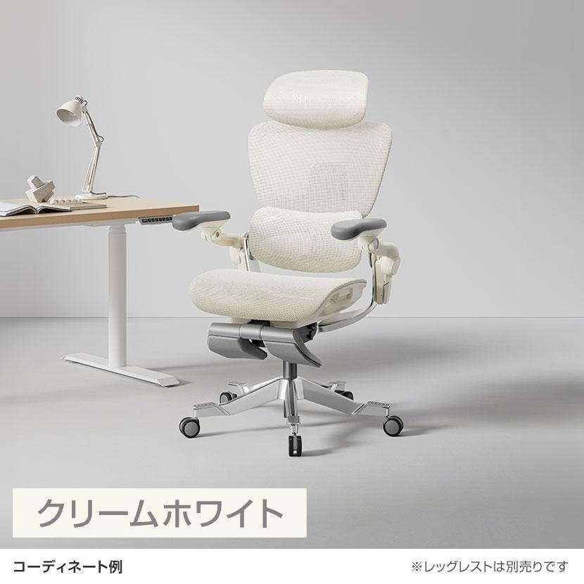 HINOMI エルゴノミクスチェア H2 Pro 折りたたみ 高適応性ランバー