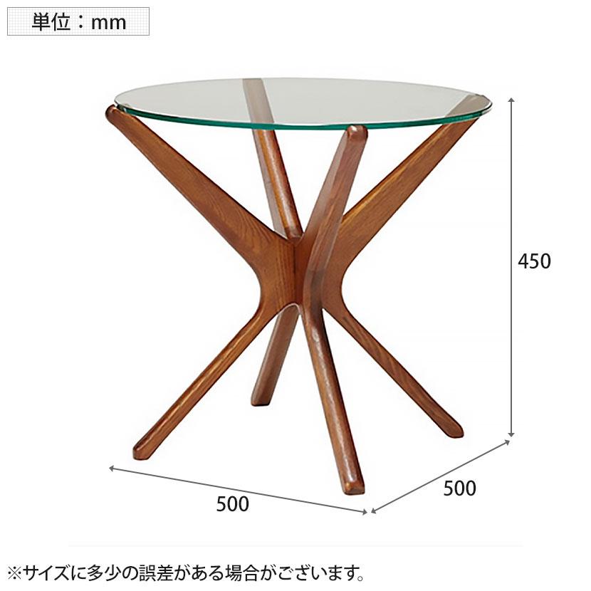 ミヤコ商事 カフェテーブル 丸テーブル おしゃれ ガラス天板 ミヤコ商事 カフェテーブル 丸テーブル おしゃれ ガラス天板