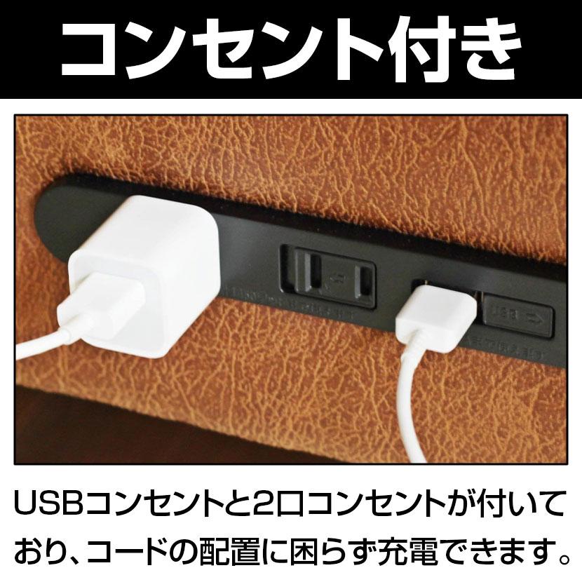 ミヤコ商事 journal standard Furniture ピーエスエフ カウチソファ