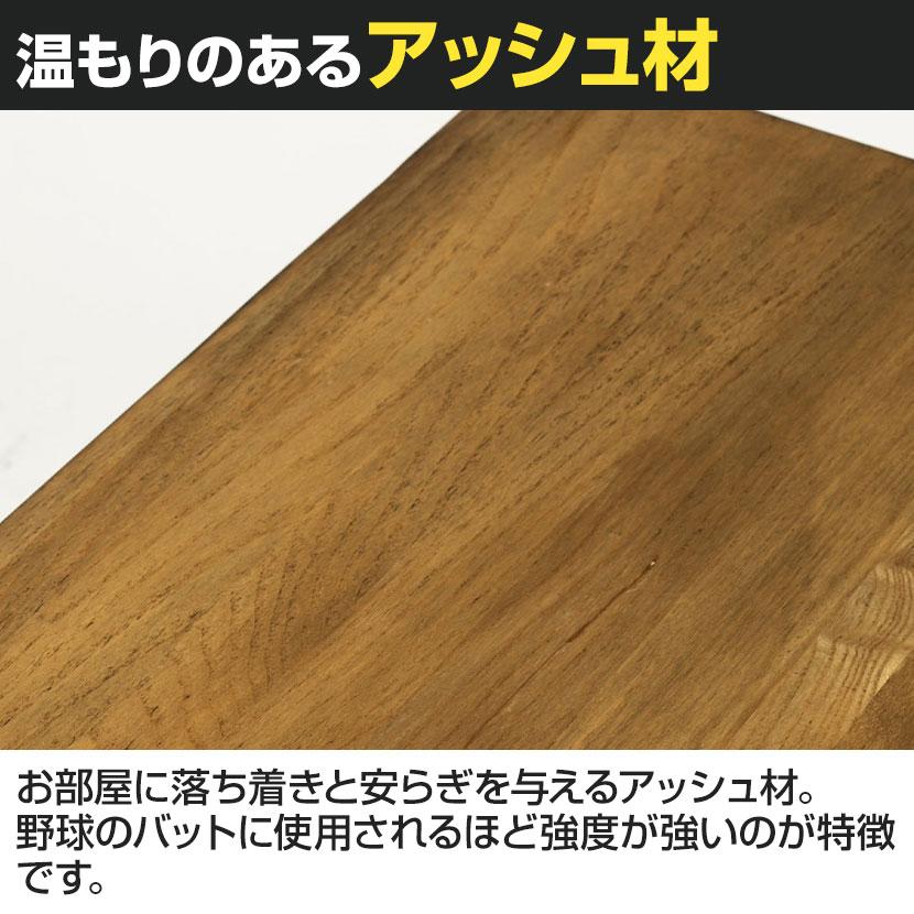 journal standard Furniture LILLE SIDE TABLE リル サイドテーブル 幅290×奥行500×高さ540mm