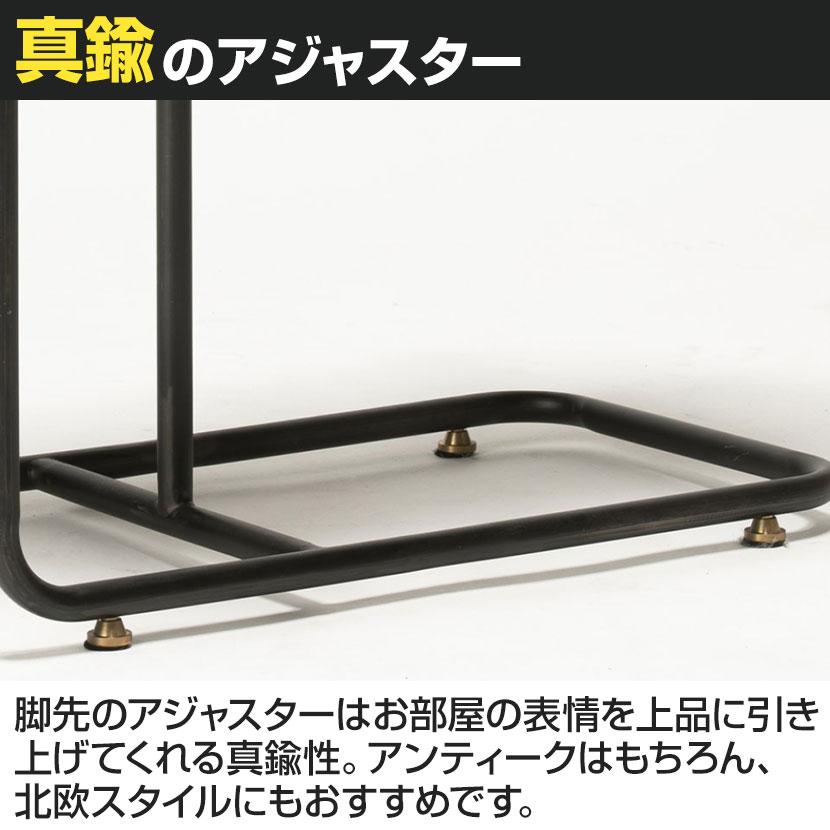 journal standard Furniture LILLE SIDE TABLE リル サイドテーブル 幅290×奥行500×高さ540mm
