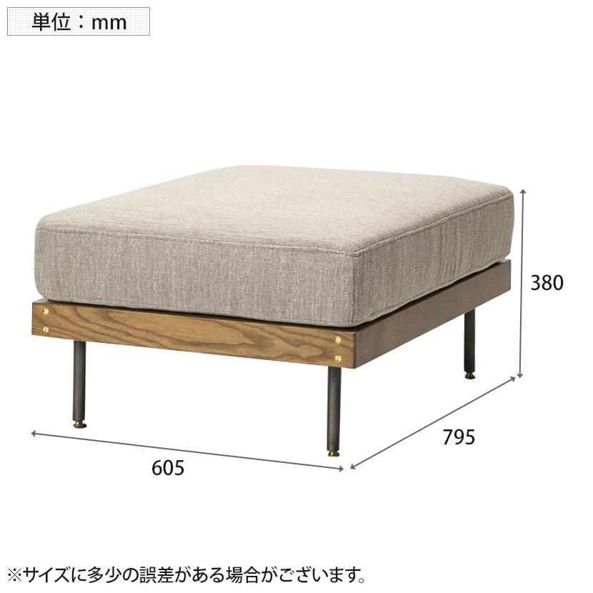 ミヤコ商事 journal standard Furniture LILLE OTTOMAN リル