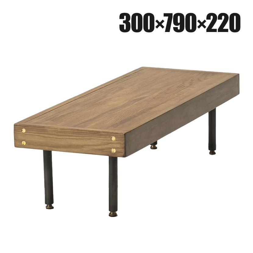 【即日発送】JOURNAL STANDARD LILLE END TABLE ミヤコ商事 journal standard Furniture LILLE END TABLE リル エンド