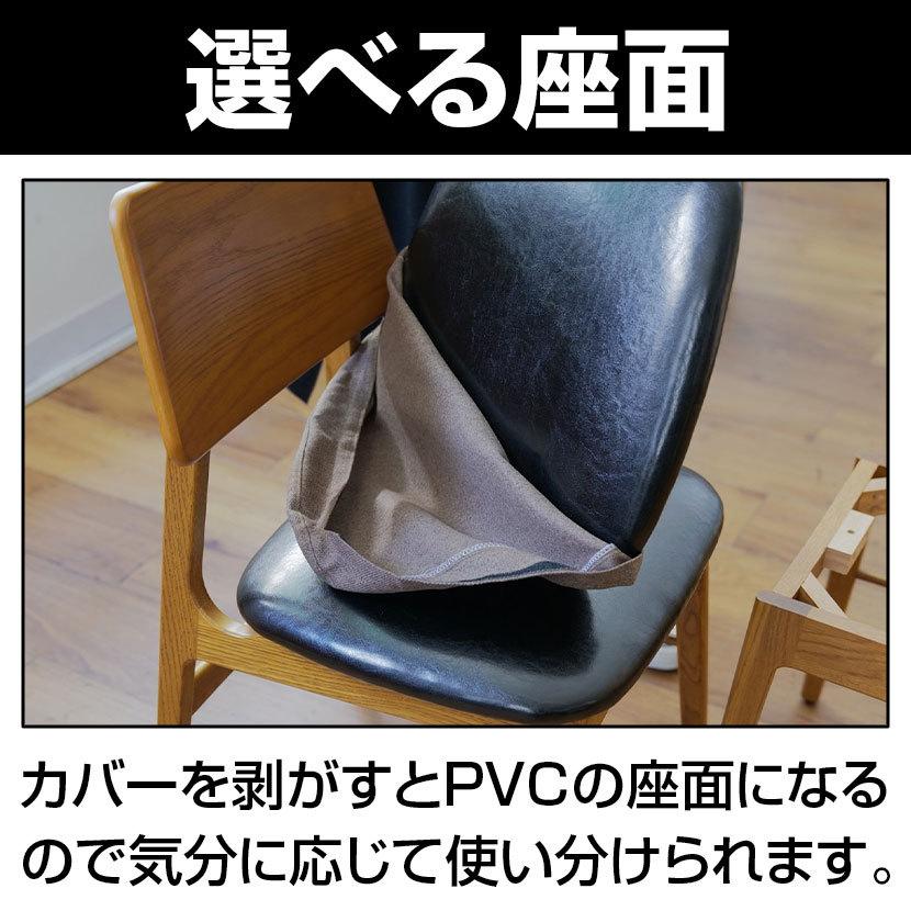 【売り済み】HABITAT DINING CHAIR ハビタ ダイニング チェア 大型商品》HABITAT DINING CHAIR ハビタ ダイニング チェア 2nd 椅子