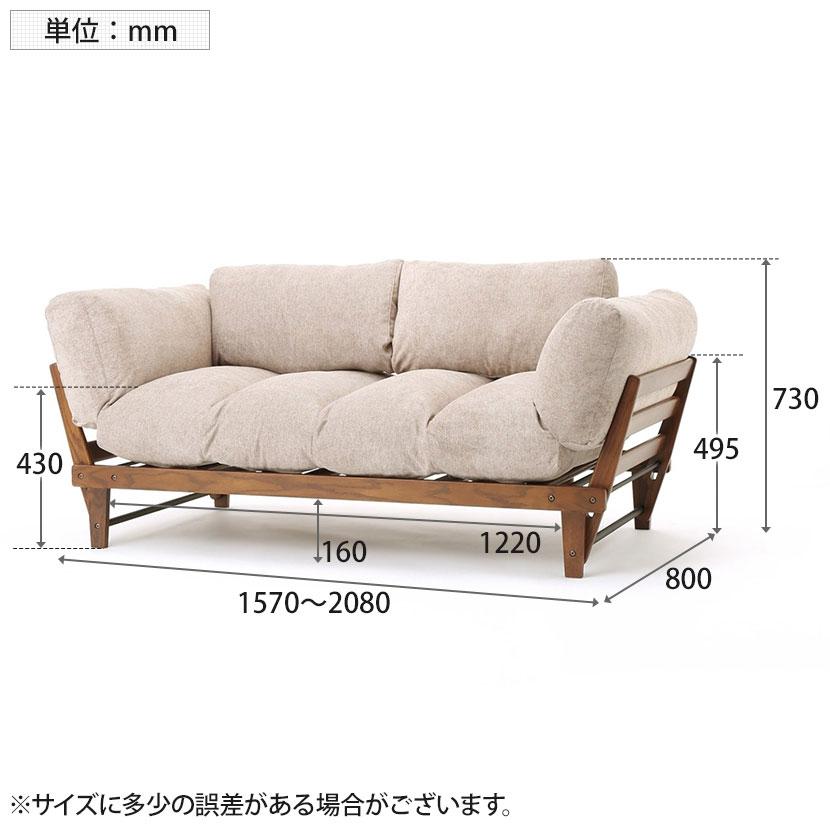 ミヤコ商事 journal standard Furniture アルベスタ ソファ ミヤコ商事 journal standard Furniture アルベスタ ソファ