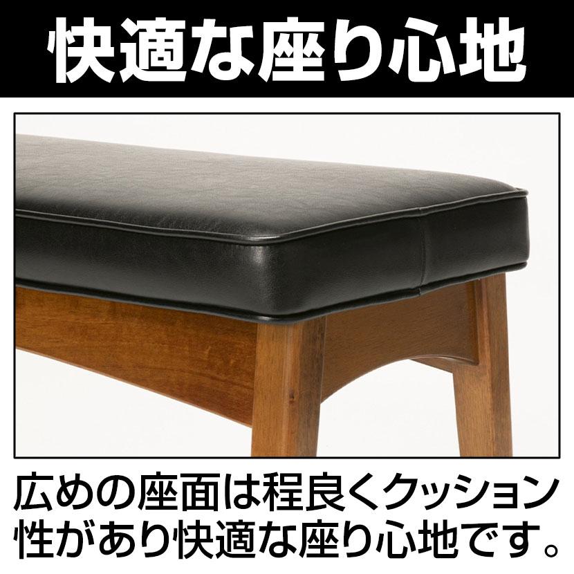 ミヤコ商事 ACME Furniture シエラ フラット ベンチ ダイニングベンチ