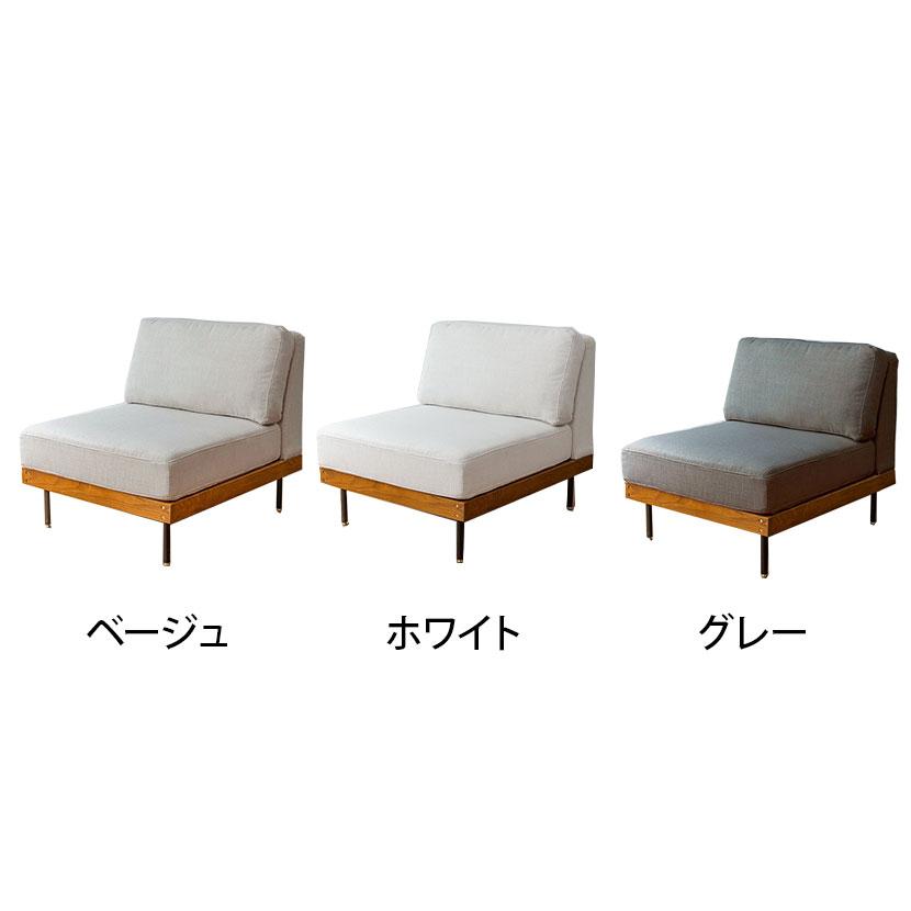 LILLE SOFA(1P & CORNER SOFAセット) LILLE SOFA(1P & CORNER SOFA