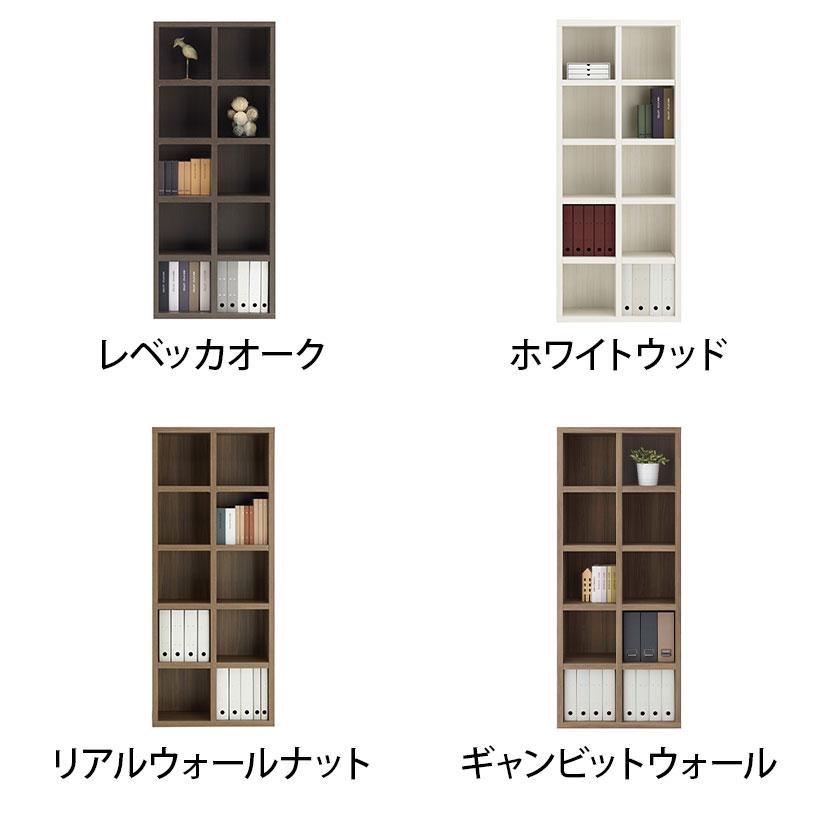ミヤコ商事 フナモコ 書棚 ラチス ハイタイプ ディスプレイラック 格子