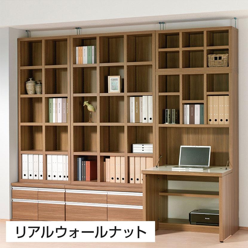 ミヤコ商事 フナモコ 書棚 ラチス ハイタイプ ディスプレイラック 格子