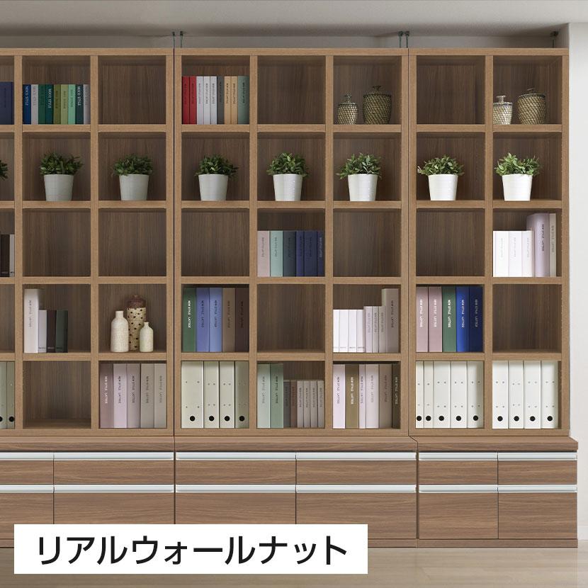 ミヤコ商事 フナモコ 書棚 ラチス ハイタイプ ディスプレイラック 格子