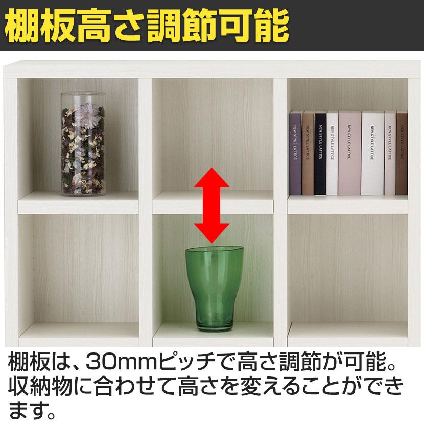 ミヤコ商事 フナモコ 書棚 ラチス ロータイプ ディスプレイラック 格子 