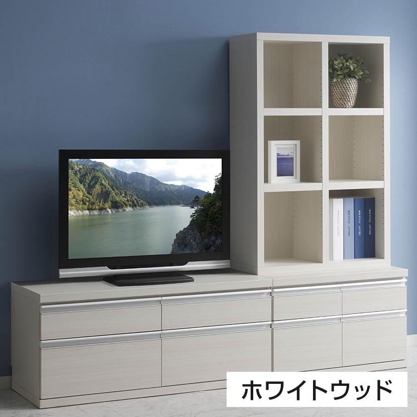 ミヤコ商事 フナモコ 書棚 ラチス ロータイプ ディスプレイラック 格子