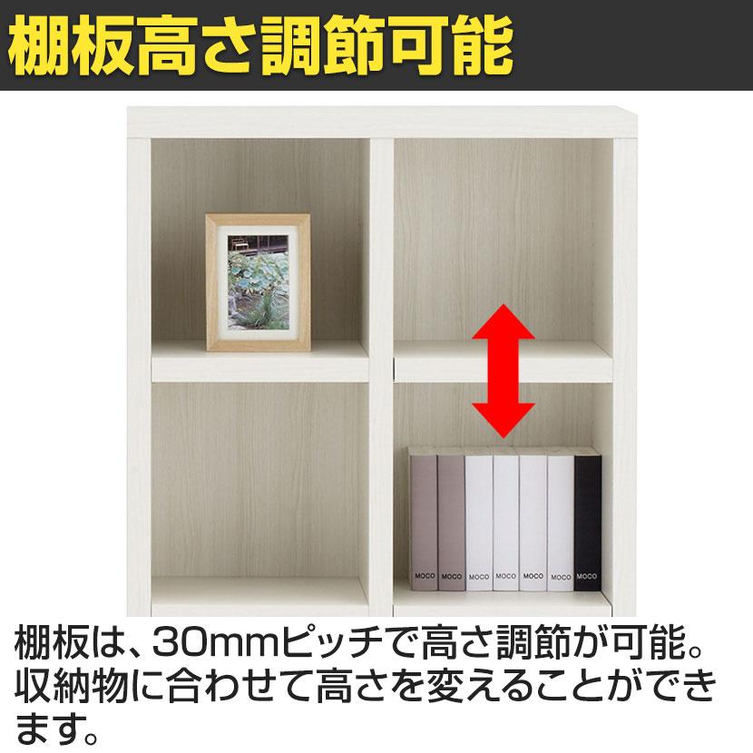 【フナモコ】ラチス ロータイプ本棚 ミヤコ商事 フナモコ 書棚 ラチス ロータイプ ディスプレイラック 格子