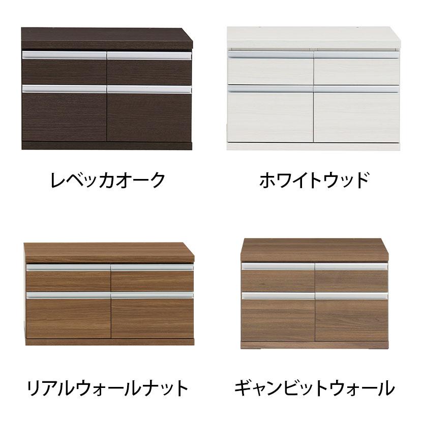 フナモコ ラチス コミック ローチェスト 幅743×奥行448×高さ476mmの画像