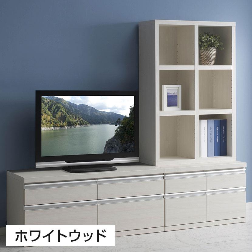 フナモコ ラチス コミック ローチェスト 幅743×奥行448×高さ476mmの画像