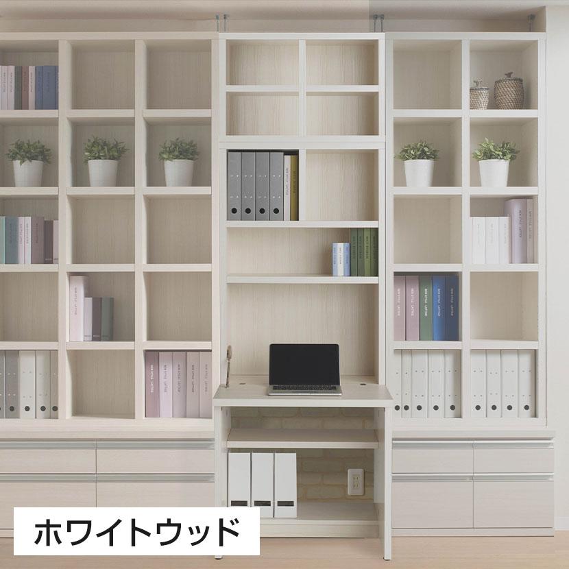 フナモコ ラチス コミック ローチェスト 幅743×奥行448×高さ476mmの画像