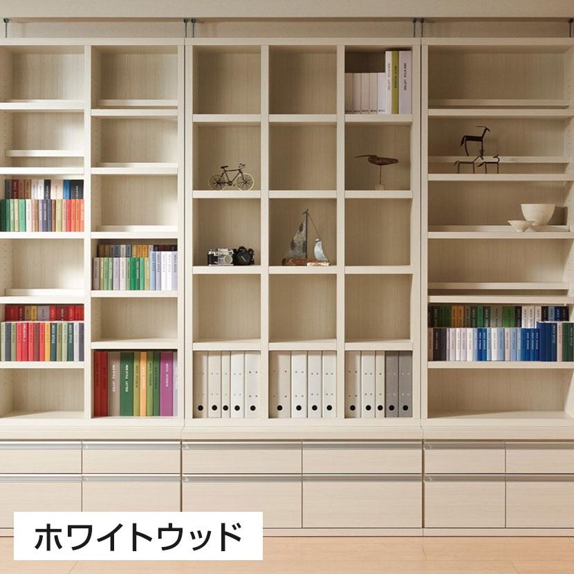 フナモコ ラチス コミック ローチェスト 幅743×奥行448×高さ476mmの画像