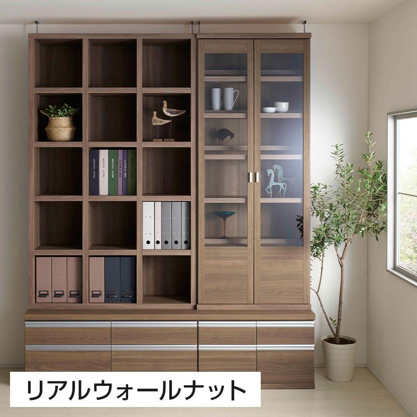 フナモコ ラチス コミック ローチェスト 幅743×奥行448×高さ476mmの画像