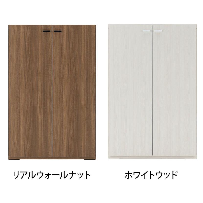 フナモコ システム収納 リビングシェルフ 板扉 幅743×奥行387×高さ1138mmの画像