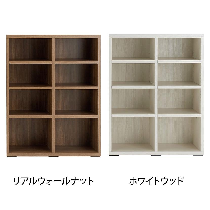 フナモコ システム収納 リビングシェルフ オープン 幅900×奥行367×高さ1138mmの画像