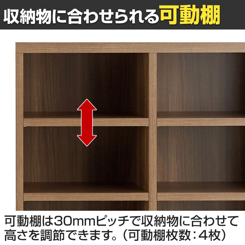 フナモコ システム収納 リビングシェルフ オープン 幅900×奥行367×高さ1138mmの画像