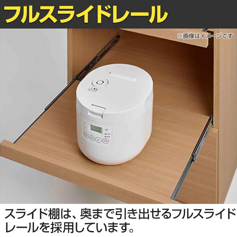 『期間限定！』【直接引取可】フナモコ　レンジボード　レンジ台 ミヤコ商事 フナモコ レンジボード スマートキッチン 幅792×奥行445×高