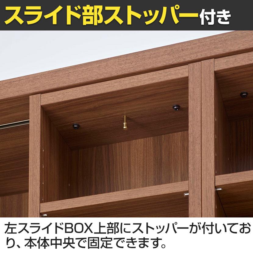 フナモコ スライド書棚 ダブル PRO 奥行300mm コミック収納 幅880×奥行300×高さ1800mmの画像