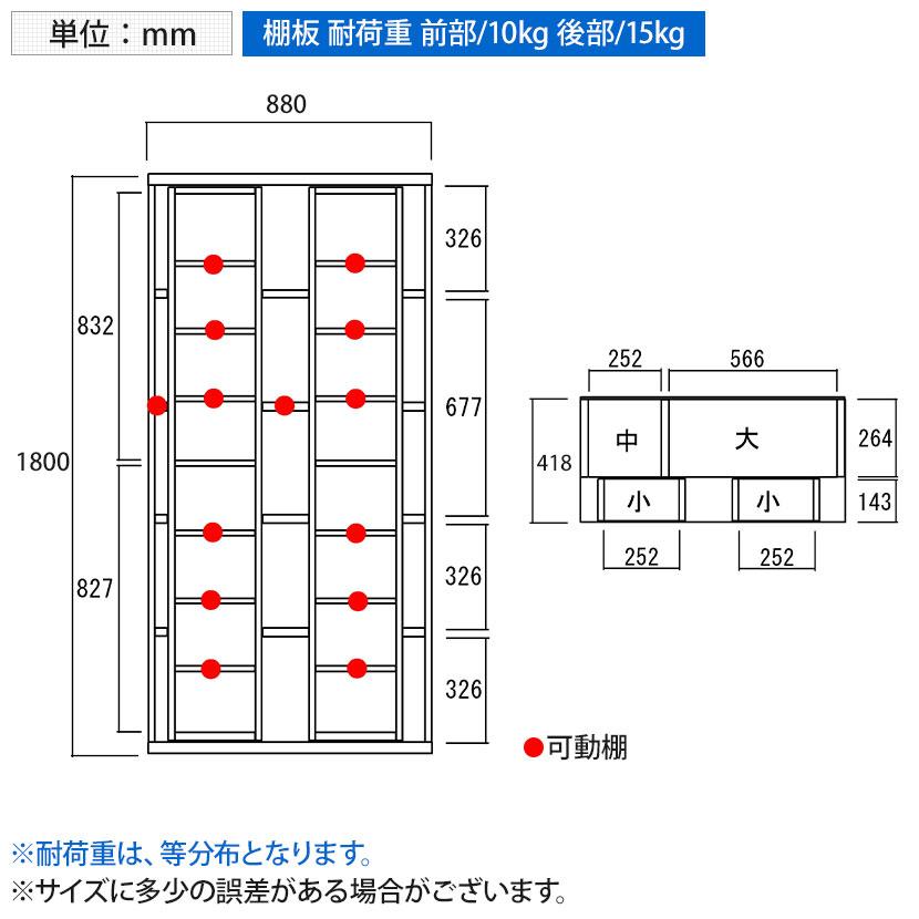 ミヤコ商事 フナモコ スライド書棚 ダブル PRO 奥行420mm コミック収納 